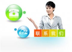 广州康达信管理顾问有限公司-联系我们